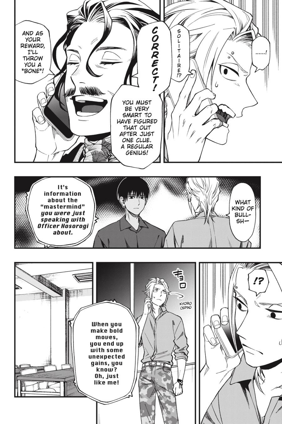 Dead Mount Death Play Chapter 49 page 15 - Chapter 49