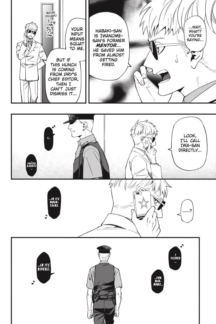 Dead Mount Death Play Chapter 49 page 25 - Chapter 49
