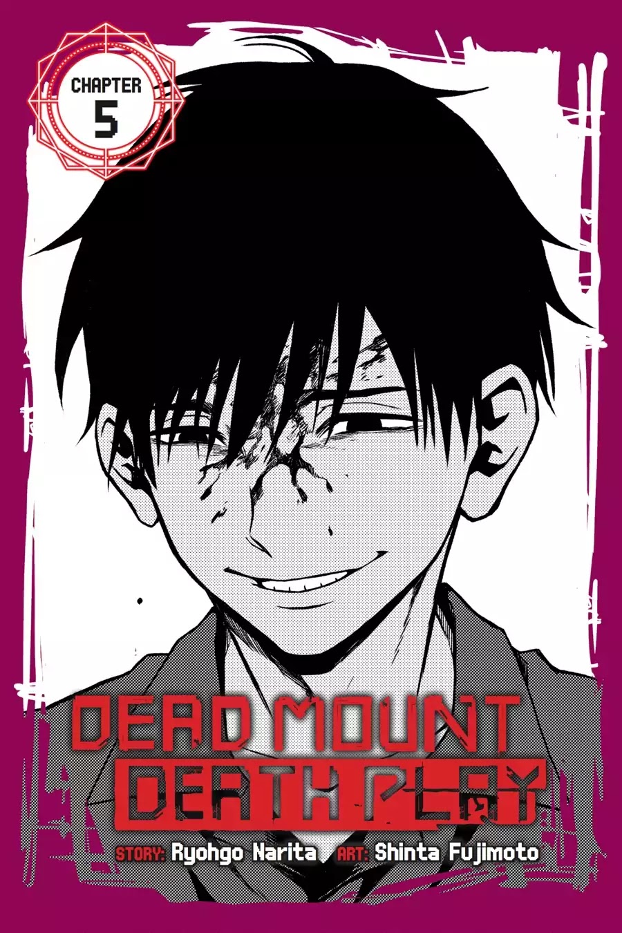 Dead Mount Death Play Chapter 5 page 1 - Chapter 5