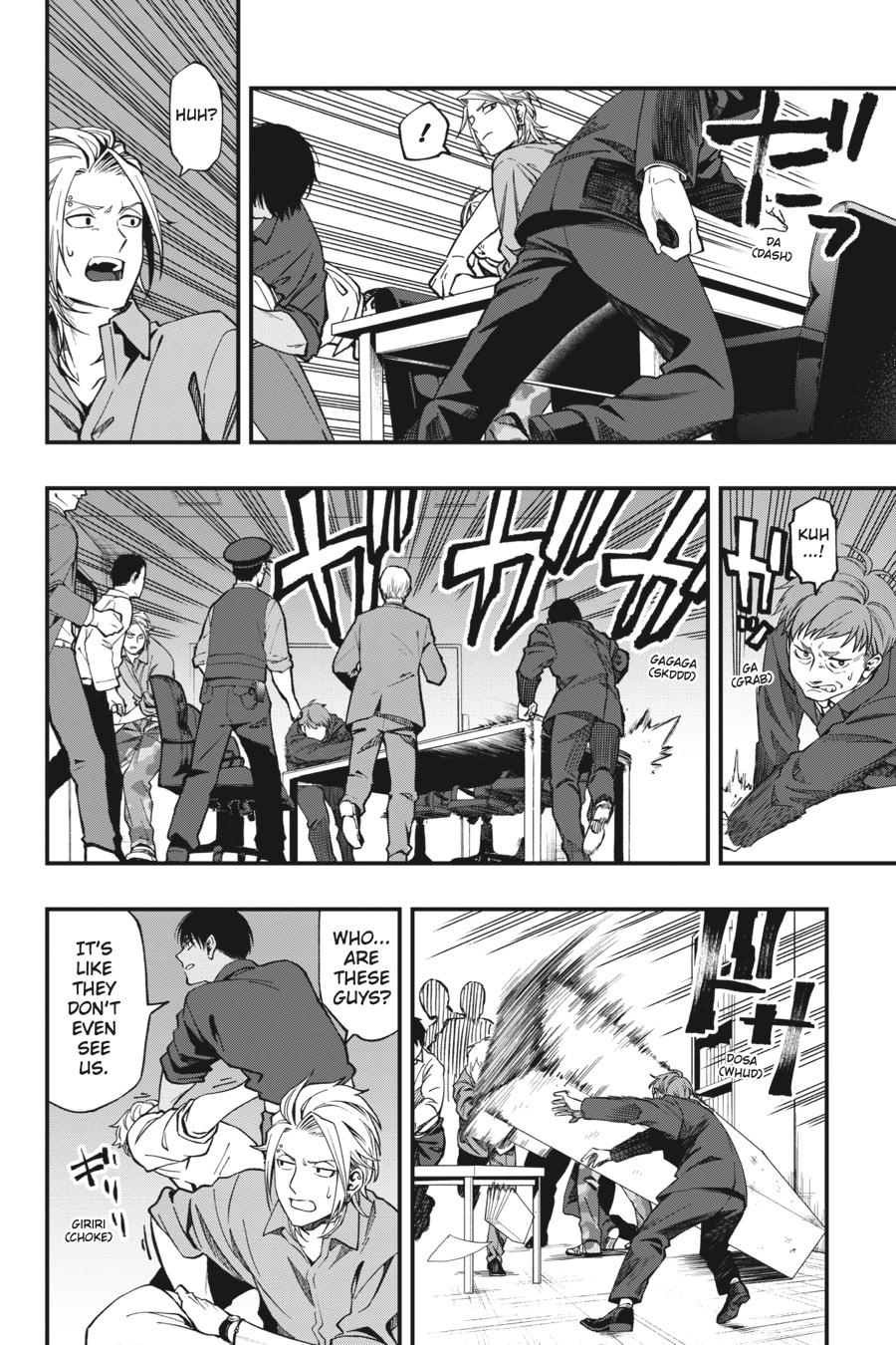 Dead Mount Death Play Chapter 51 page 3 - Chapter 51