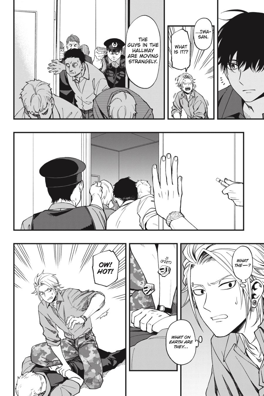 Dead Mount Death Play Chapter 51 page 5 - Chapter 51