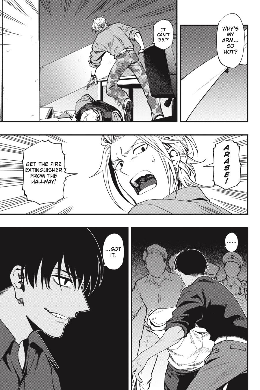 Dead Mount Death Play Chapter 51 page 6 - Chapter 51