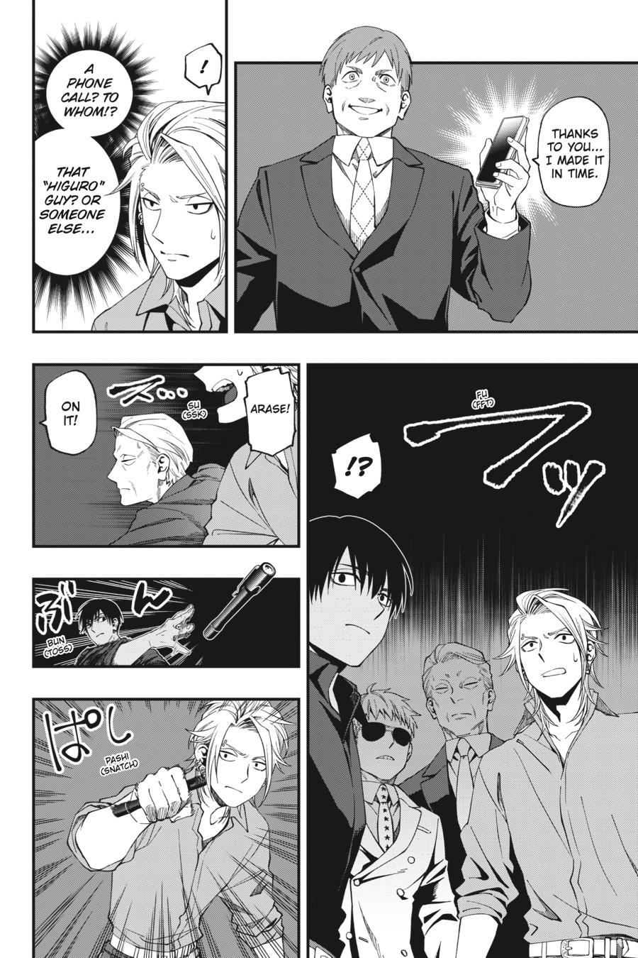 Dead Mount Death Play Chapter 53 page 11 - Chapter 53