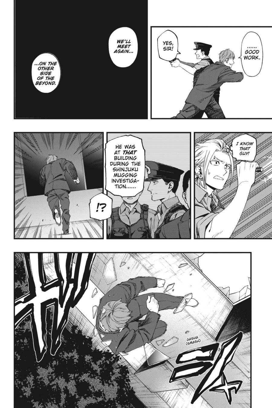 Dead Mount Death Play Chapter 53 page 15 - Chapter 53