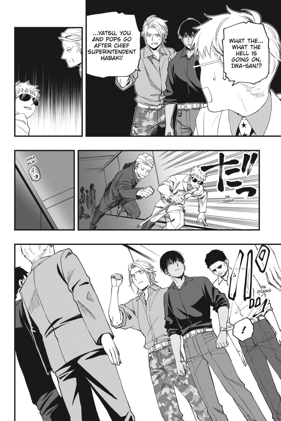 Dead Mount Death Play Chapter 53 page 17 - Chapter 53