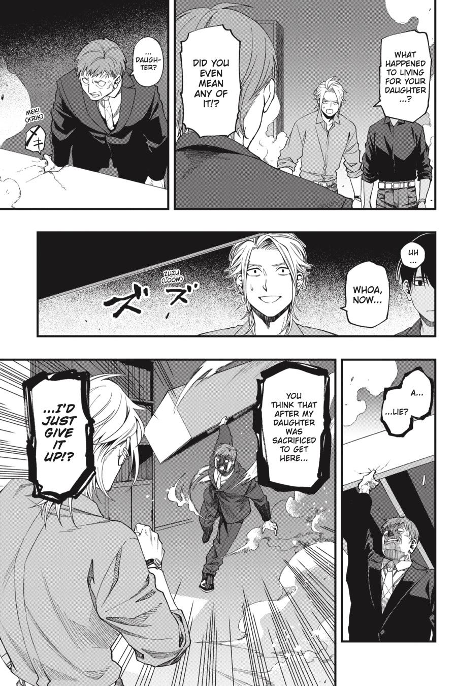 Dead Mount Death Play Chapter 53 page 6 - Chapter 53