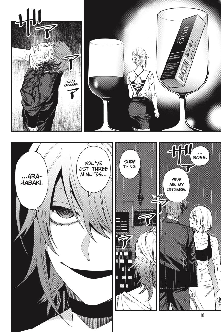 Dead Mount Death Play Chapter 54 page 11 - Chapter 54