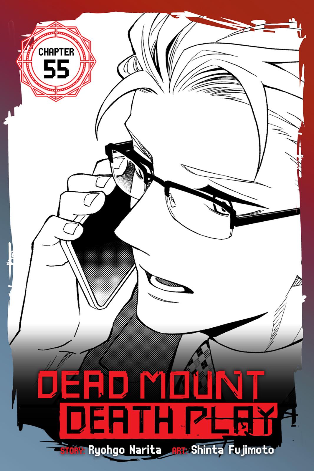Dead Mount Death Play Chapter 55 page 1 - Chapter 55