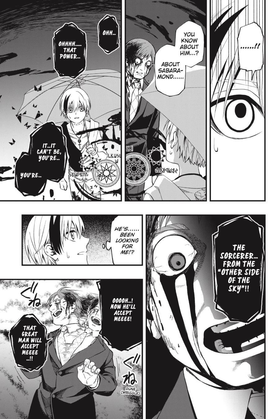 Dead Mount Death Play Chapter 55 page 18 - Chapter 55