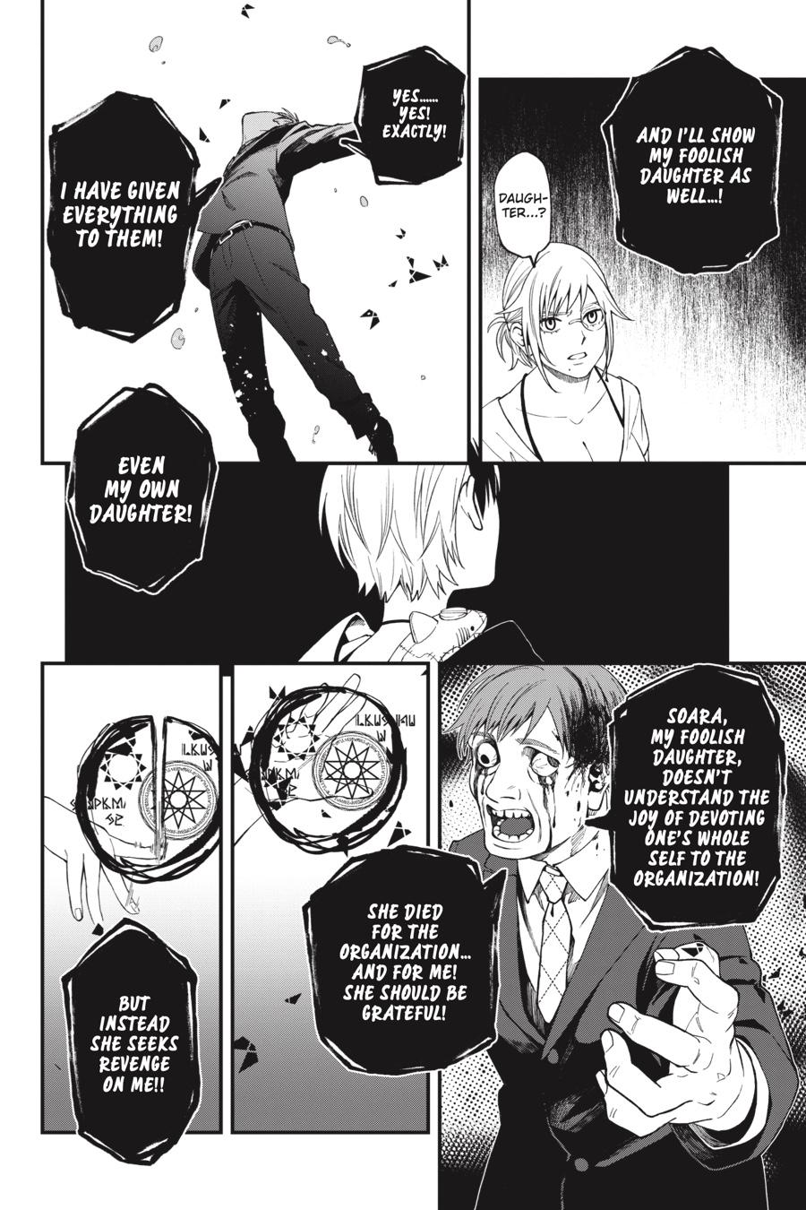 Dead Mount Death Play Chapter 55 page 19 - Chapter 55
