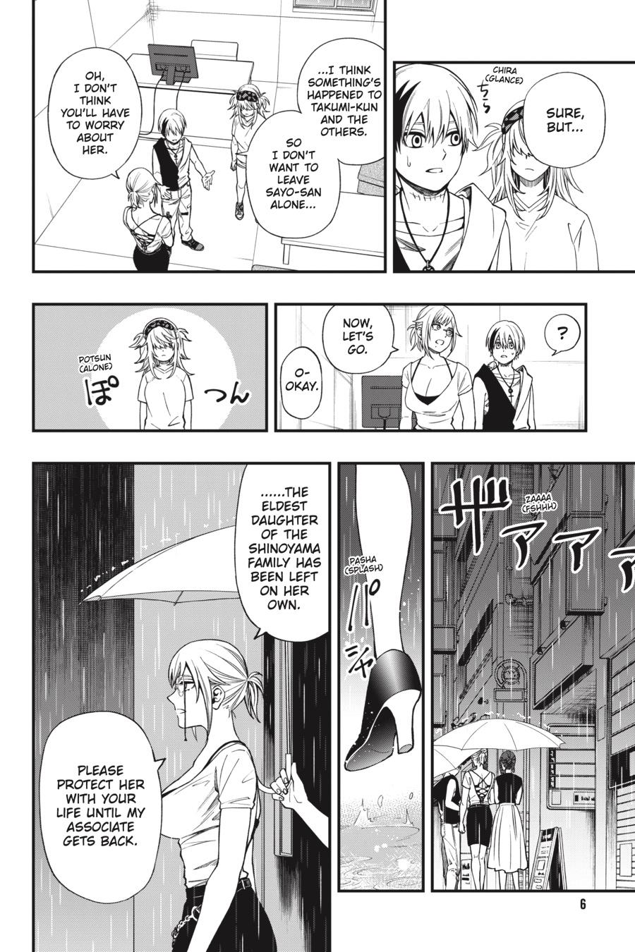 Dead Mount Death Play Chapter 55 page 7 - Chapter 55