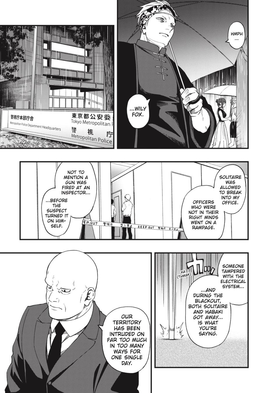 Dead Mount Death Play Chapter 55 page 8 - Chapter 55