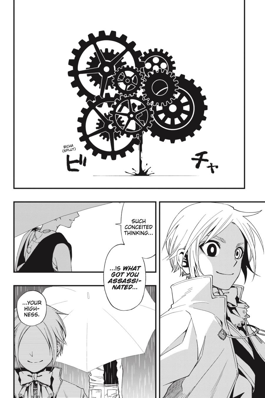 Dead Mount Death Play Chapter 57 page 21 - Chapter 57