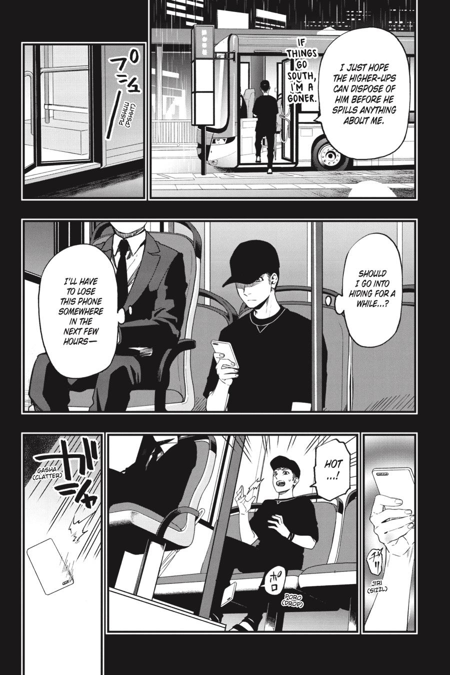 Dead Mount Death Play Chapter 58 page 3 - Chapter 58