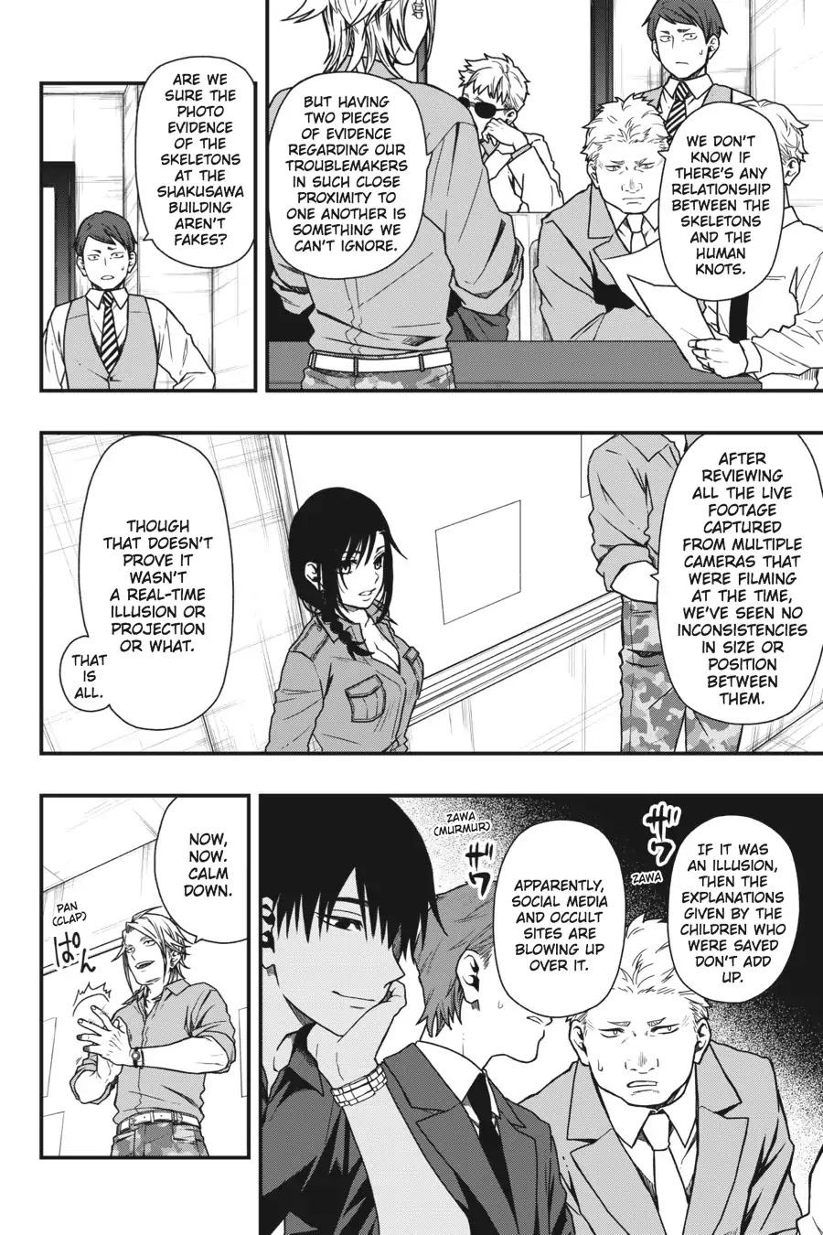Dead Mount Death Play Chapter 6 page 5 - Chapter 6