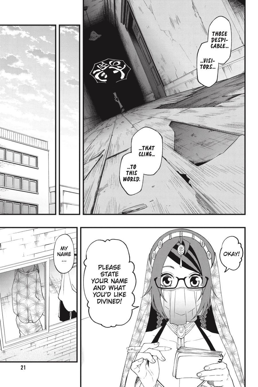 Dead Mount Death Play Chapter 61 page 22 - Chapter 61