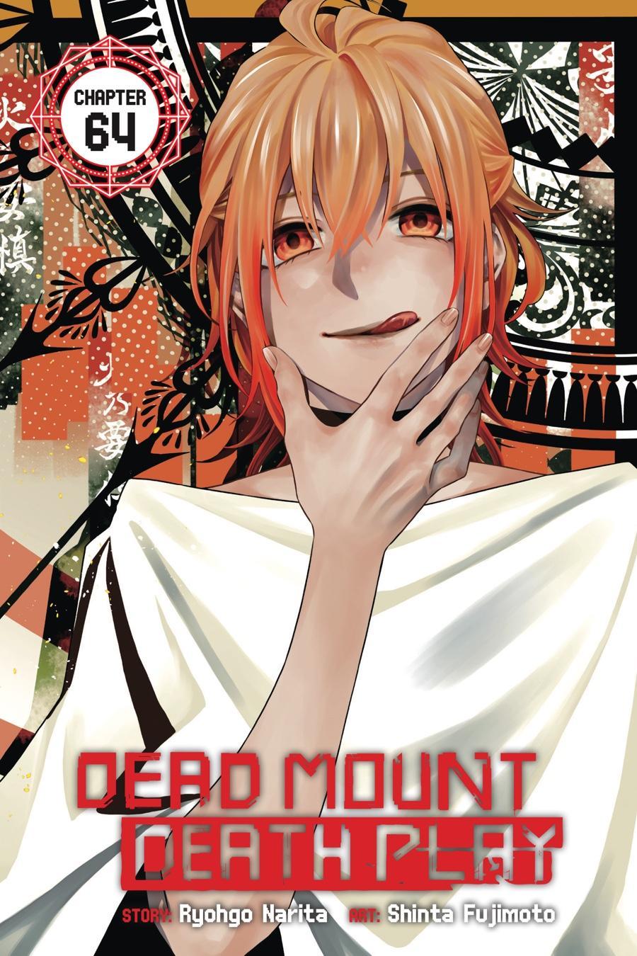 Dead Mount Death Play Chapter 64 page 1 - Chapter 64