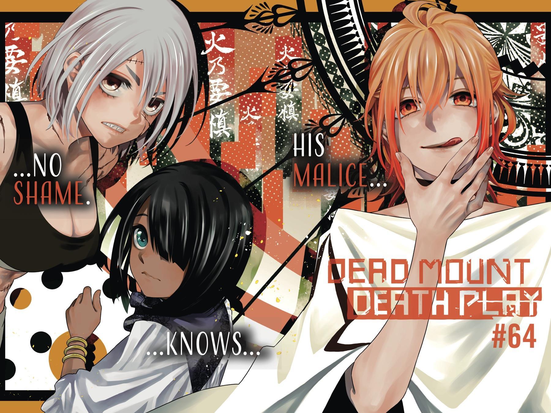 Dead Mount Death Play Chapter 64 page 3 - Chapter 64