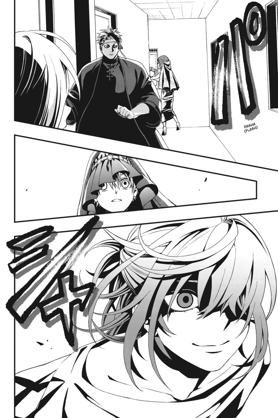 Dead Mount Death Play Chapter 65 page 21 - Chapter 65