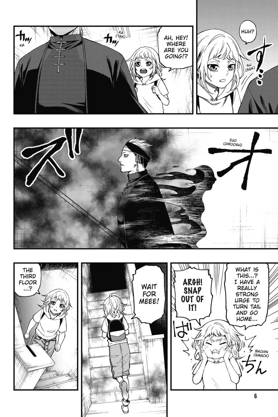 Dead Mount Death Play Chapter 65 page 7 - Chapter 65