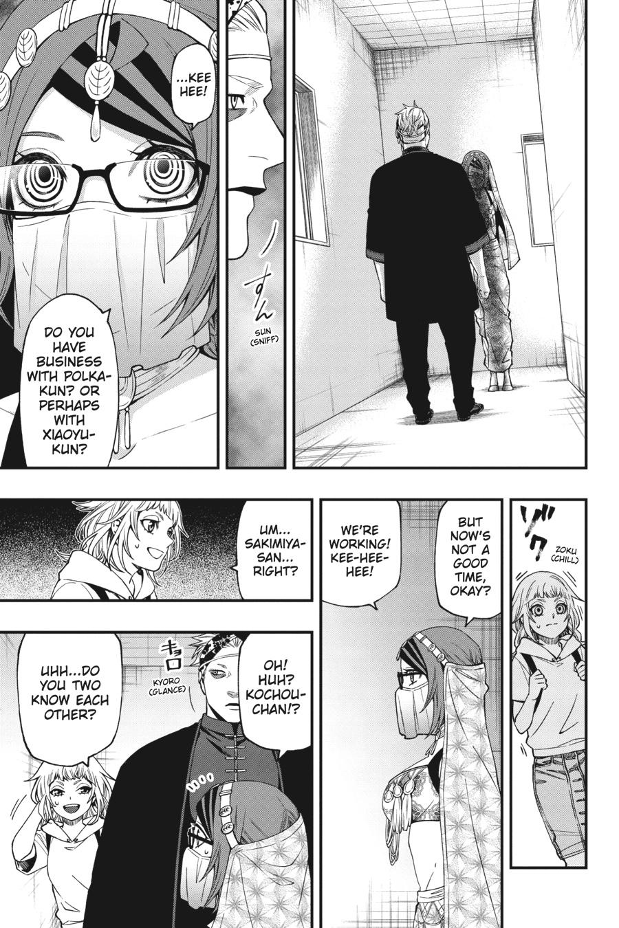 Dead Mount Death Play Chapter 65 page 8 - Chapter 65