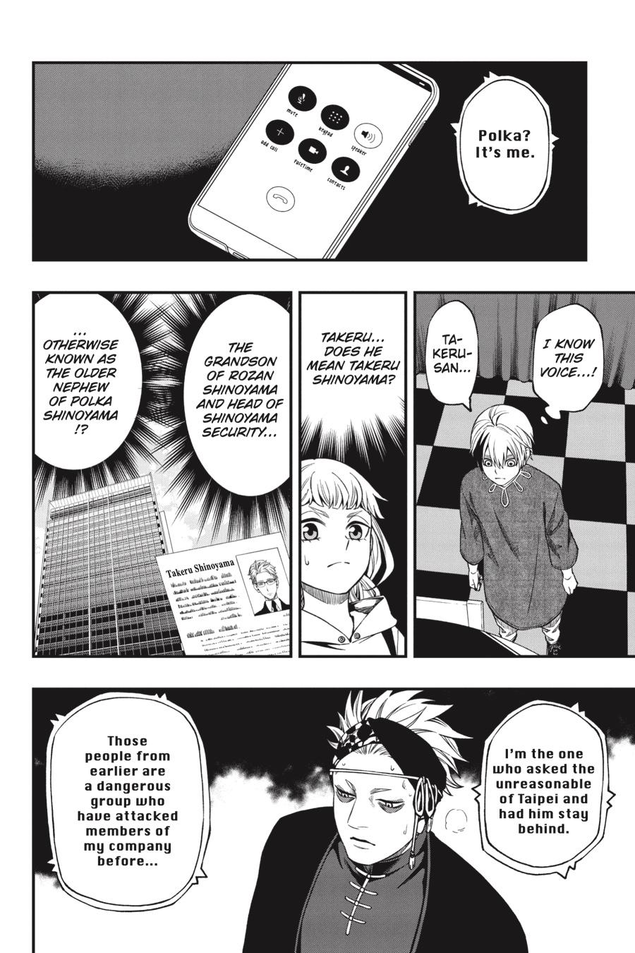 Dead Mount Death Play Chapter 67 page 13 - Chapter 67