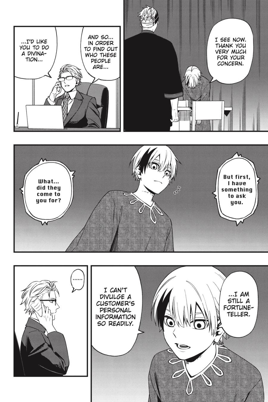 Dead Mount Death Play Chapter 67 page 15 - Chapter 67