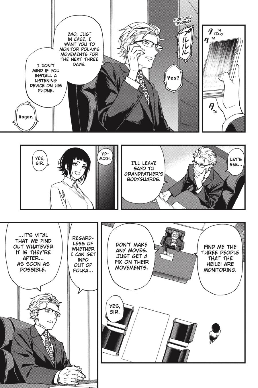 Dead Mount Death Play Chapter 68 page 14 - Chapter 68