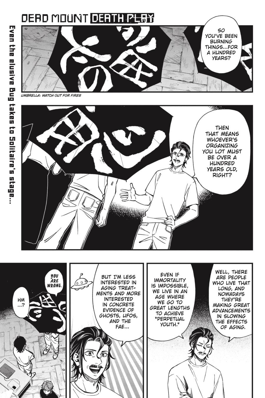 Dead Mount Death Play Chapter 68 page 2 - Chapter 68