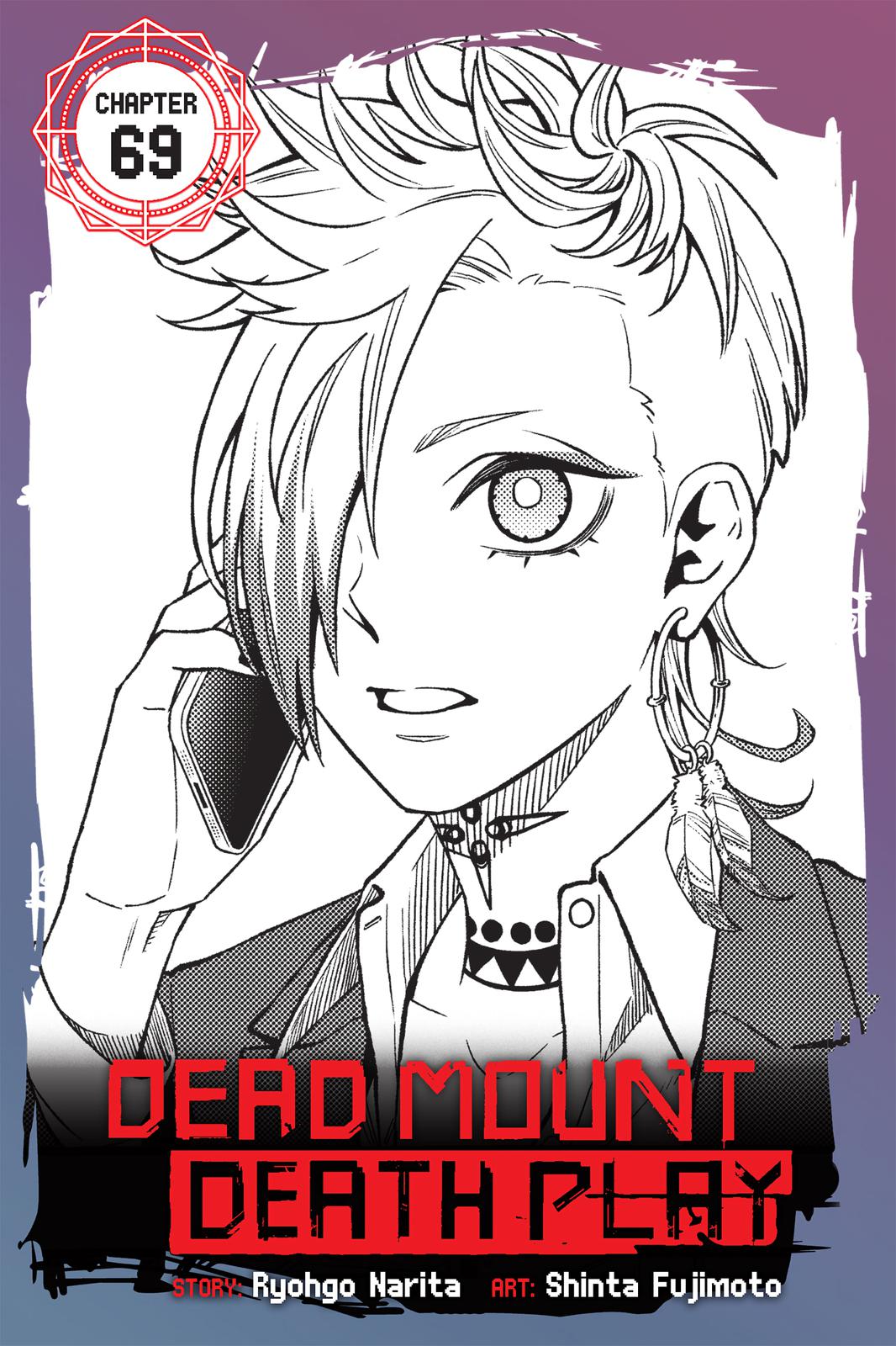 Dead Mount Death Play Chapter 69 page 1 - Chapter 69