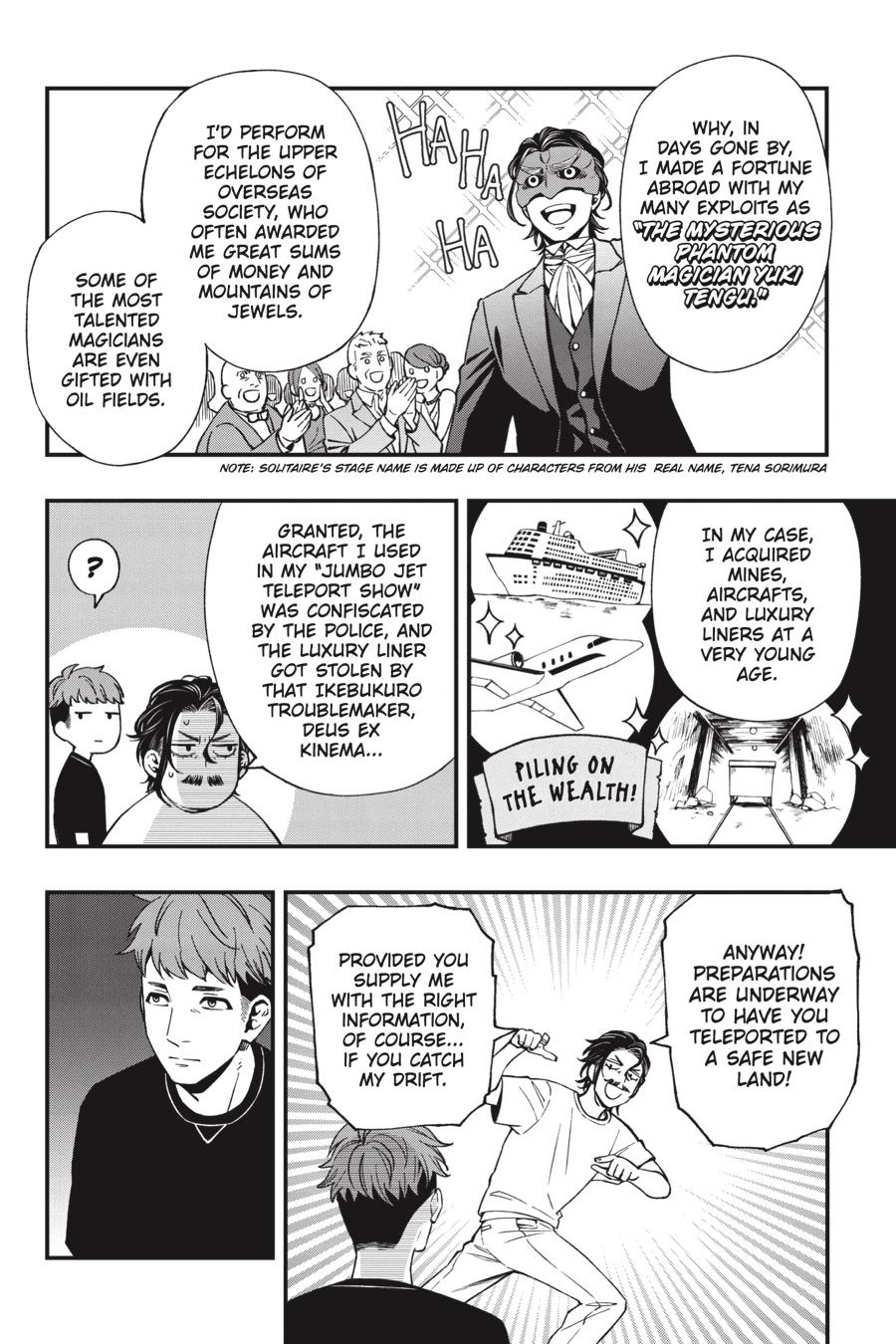Dead Mount Death Play Chapter 69 page 13 - Chapter 69