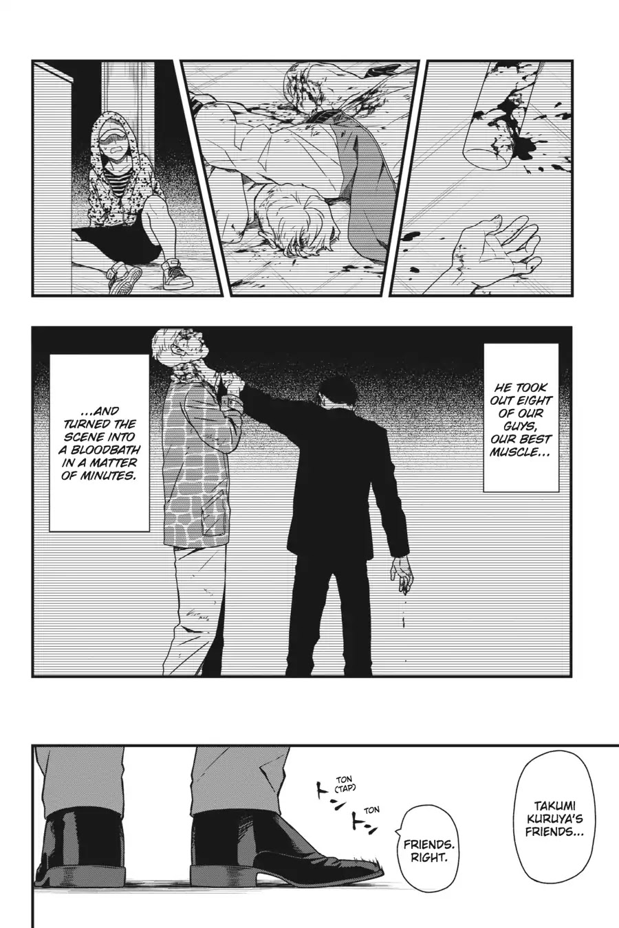 Dead Mount Death Play Chapter 7 page 5 - Chapter 7
