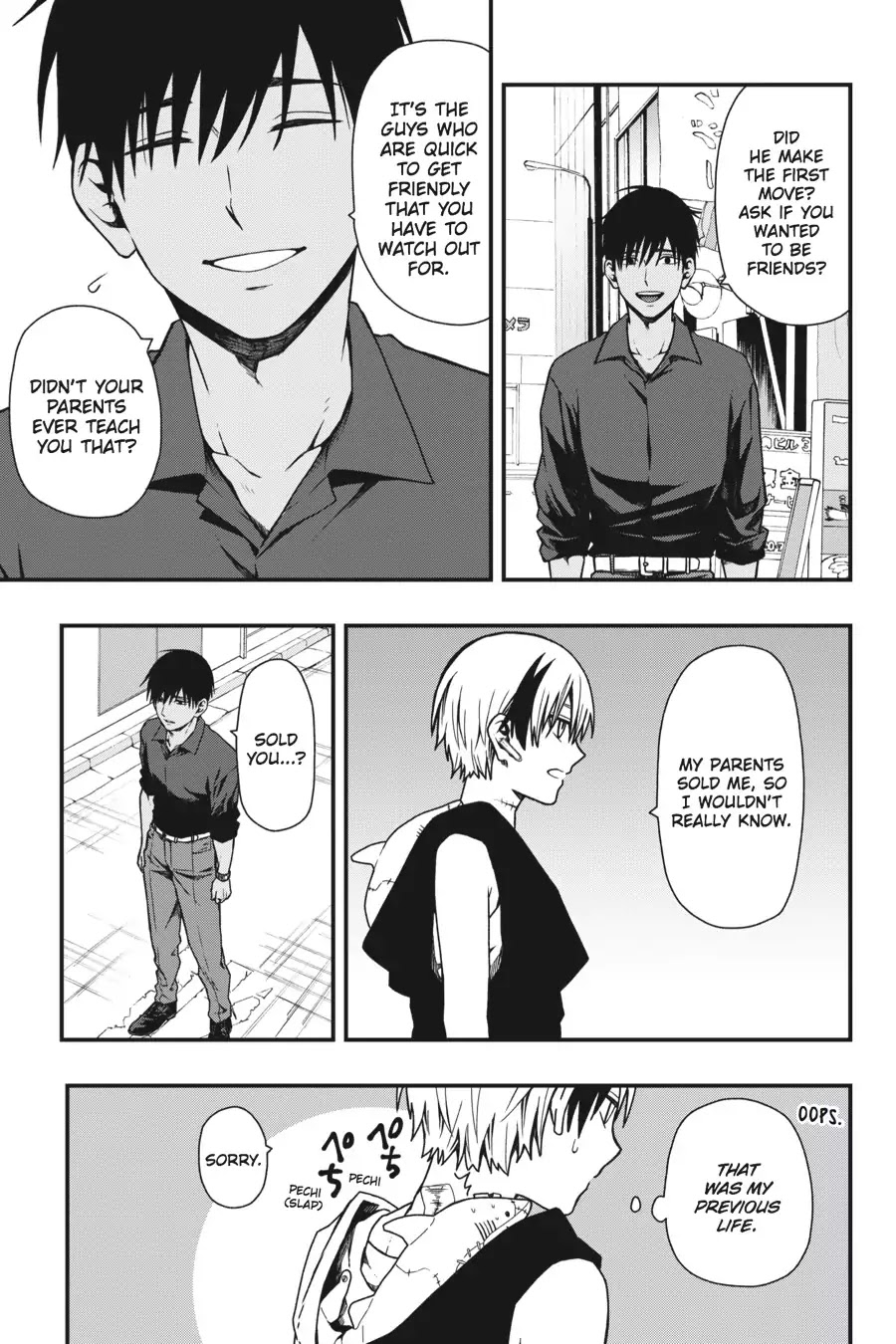 Dead Mount Death Play Chapter 7 page 6 - Chapter 7