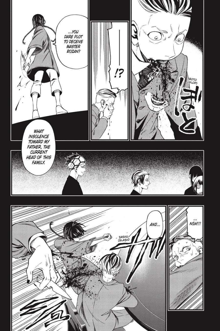 Dead Mount Death Play Chapter 70 page 5 - Chapter 70