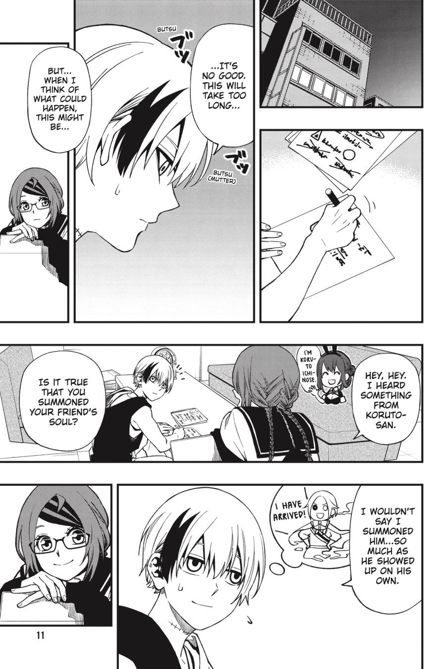 Dead Mount Death Play Chapter 71 page 12 - Chapter 71
