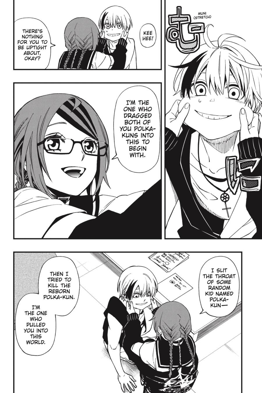 Dead Mount Death Play Chapter 71 page 15 - Chapter 71