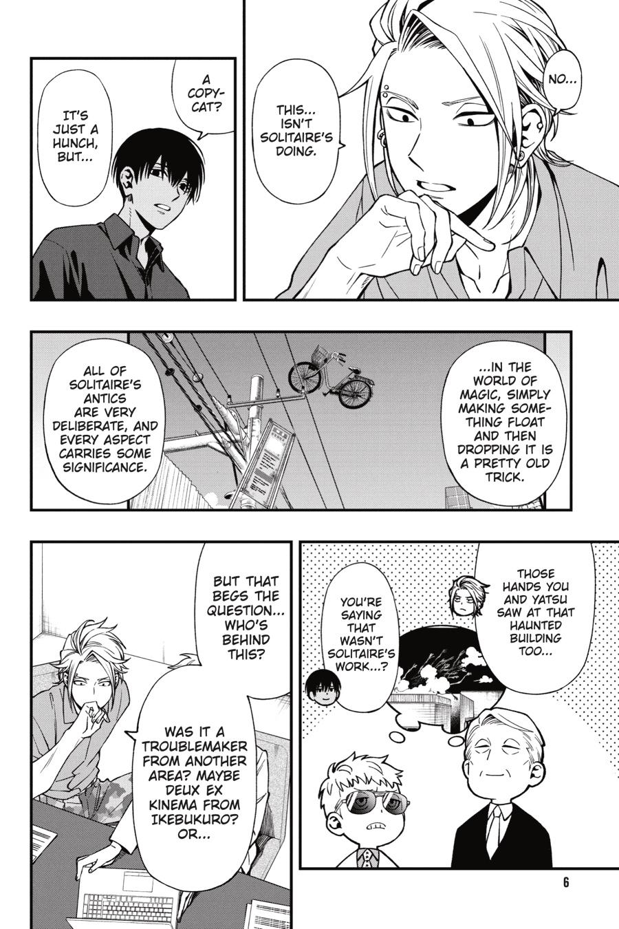 Dead Mount Death Play Chapter 71 page 7 - Chapter 71