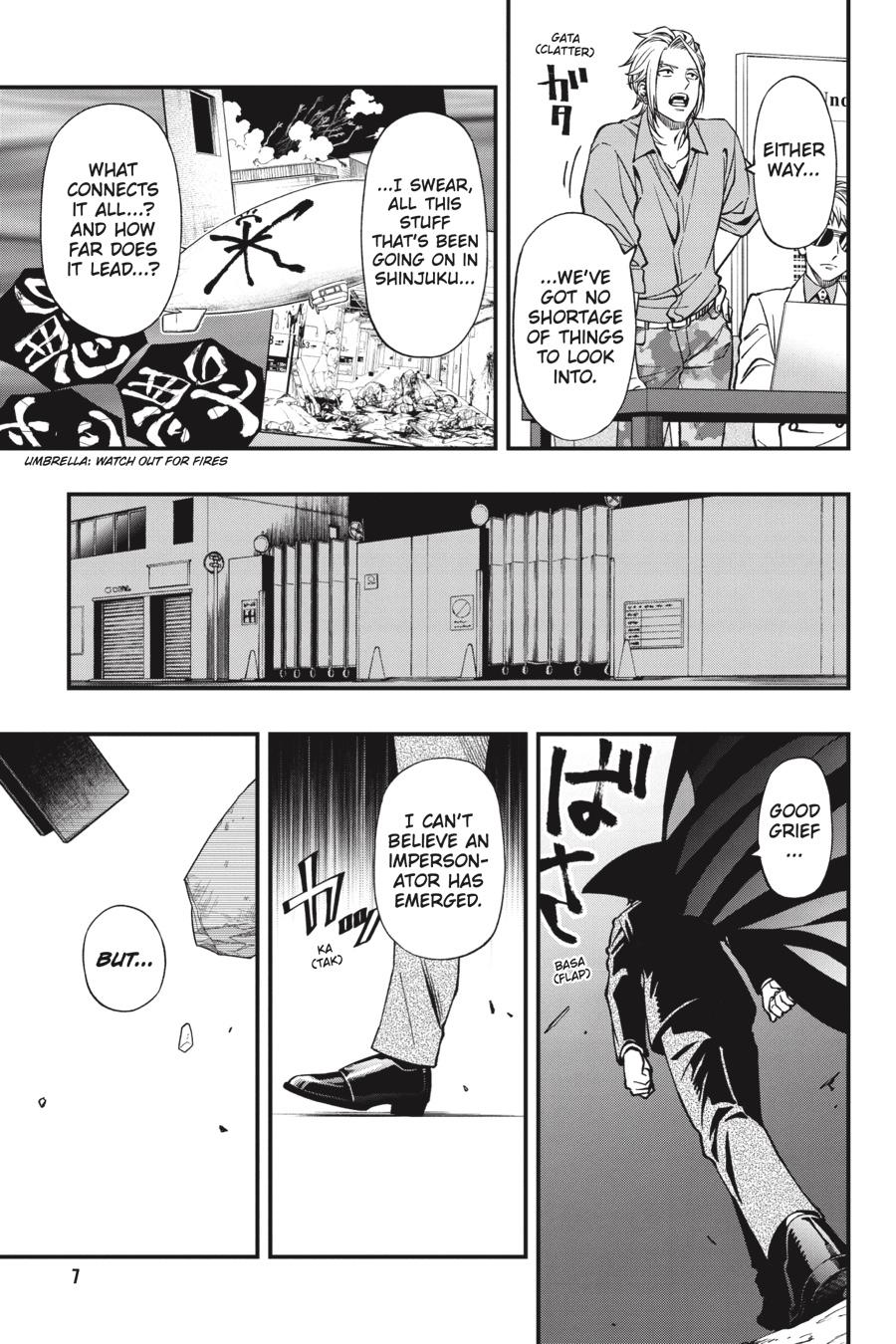 Dead Mount Death Play Chapter 71 page 8 - Chapter 71