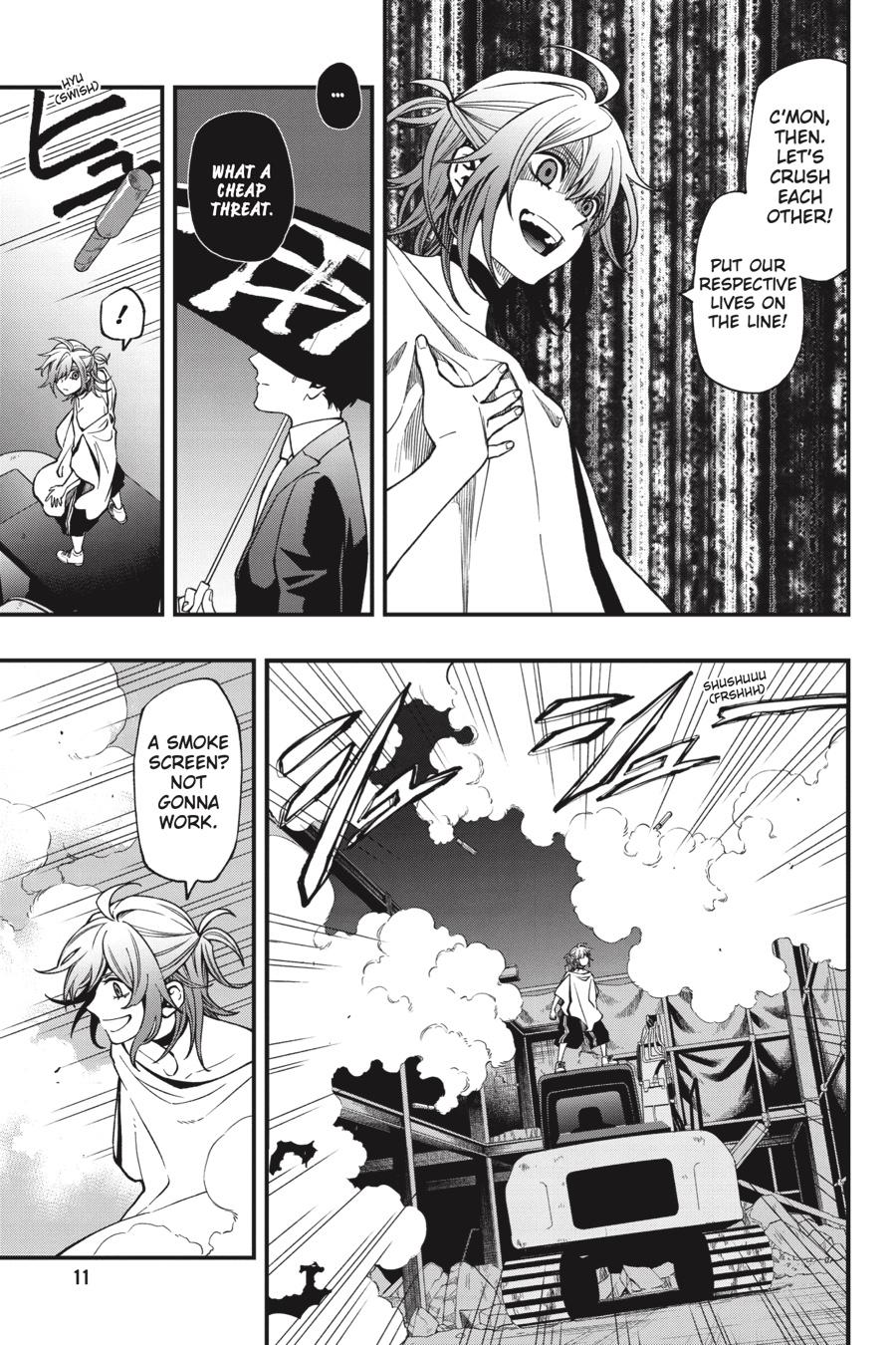 Dead Mount Death Play Chapter 72 page 12 - Chapter 72