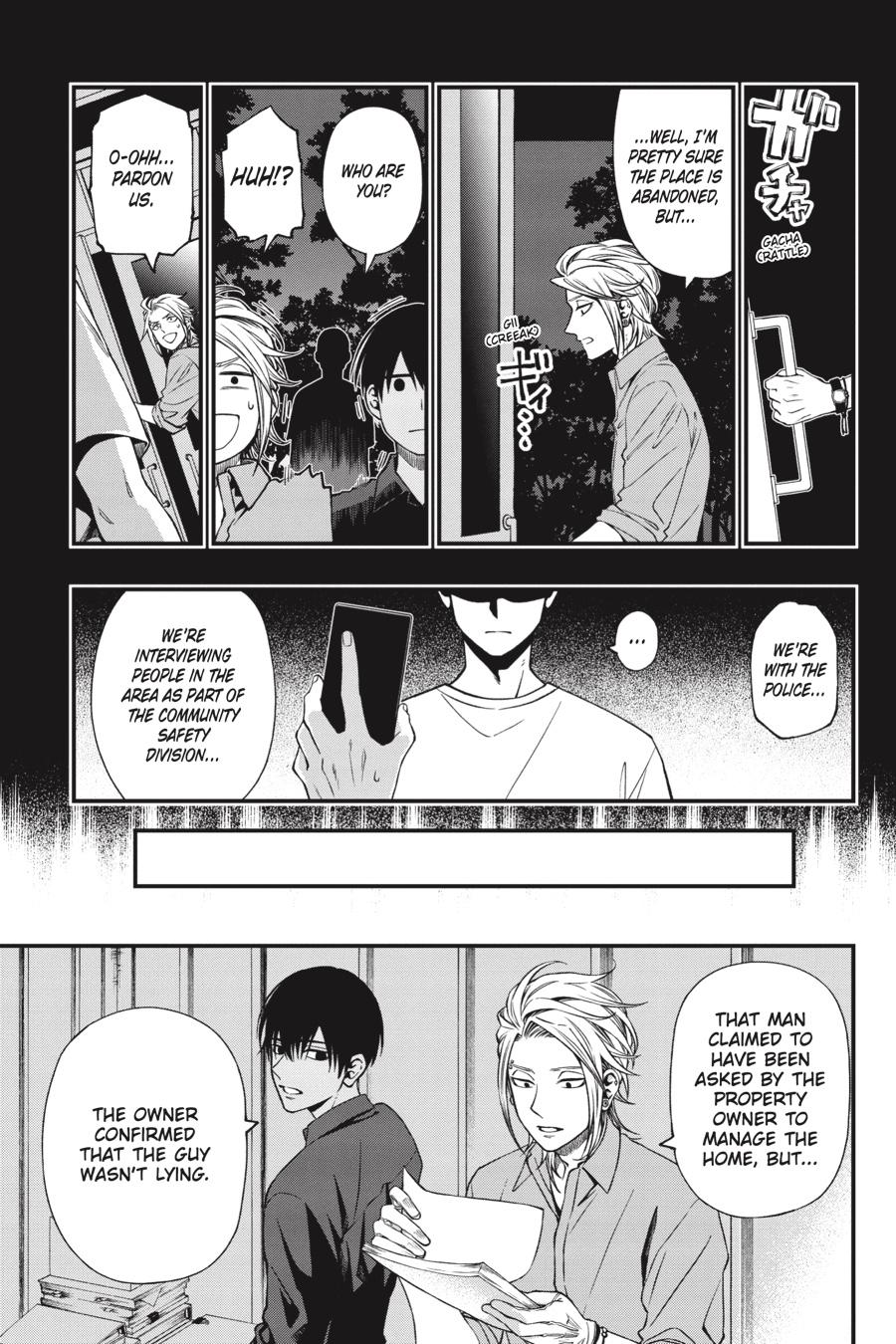 Dead Mount Death Play Chapter 73 page 8 - Chapter 73