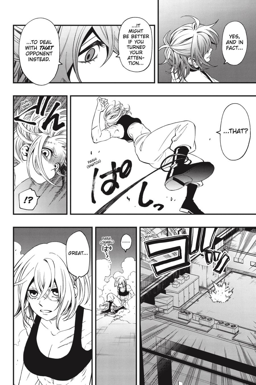 Dead Mount Death Play Chapter 75 page 11 - Chapter 75