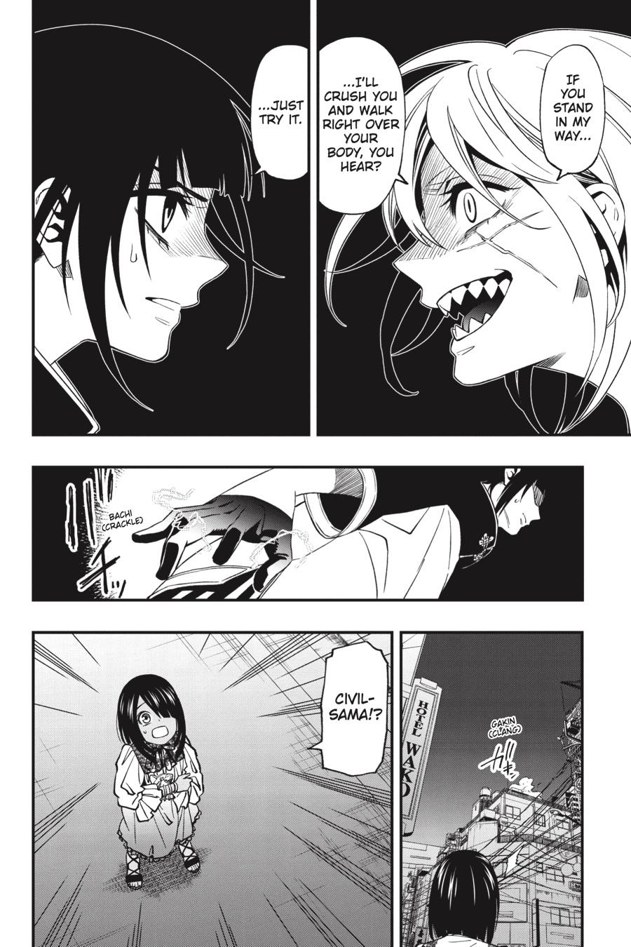 Dead Mount Death Play Chapter 75 page 13 - Chapter 75