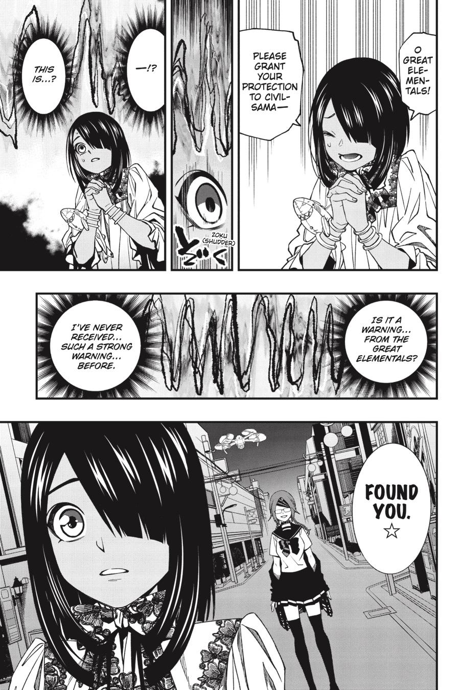 Dead Mount Death Play Chapter 75 page 14 - Chapter 75