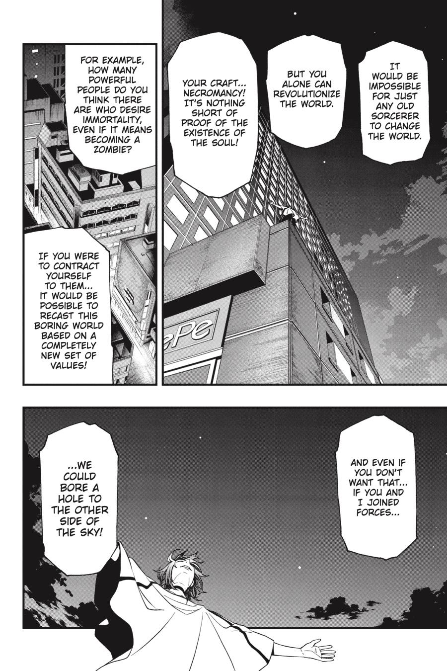 Dead Mount Death Play Chapter 75 page 21 - Chapter 75