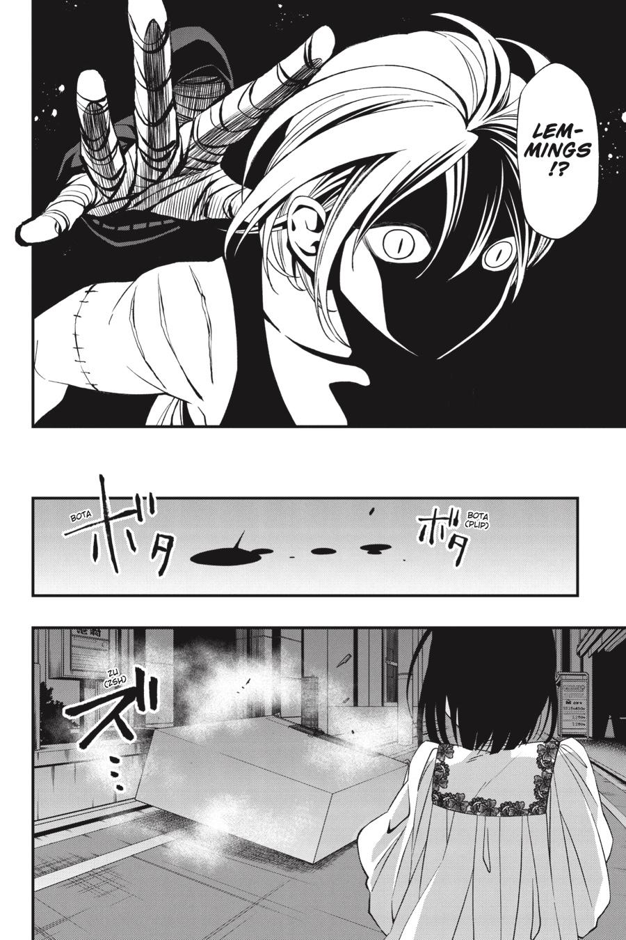 Dead Mount Death Play Chapter 76 page 17 - Chapter 76