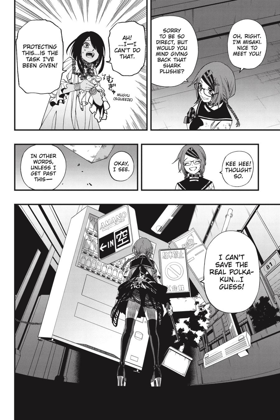 Dead Mount Death Play Chapter 76 page 19 - Chapter 76