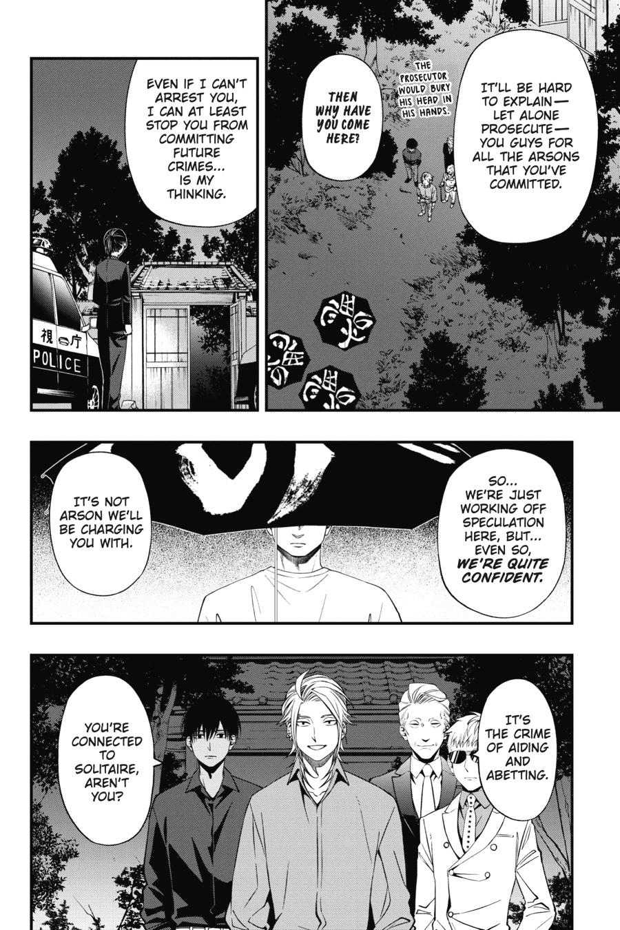 Dead Mount Death Play Chapter 76 page 7 - Chapter 76