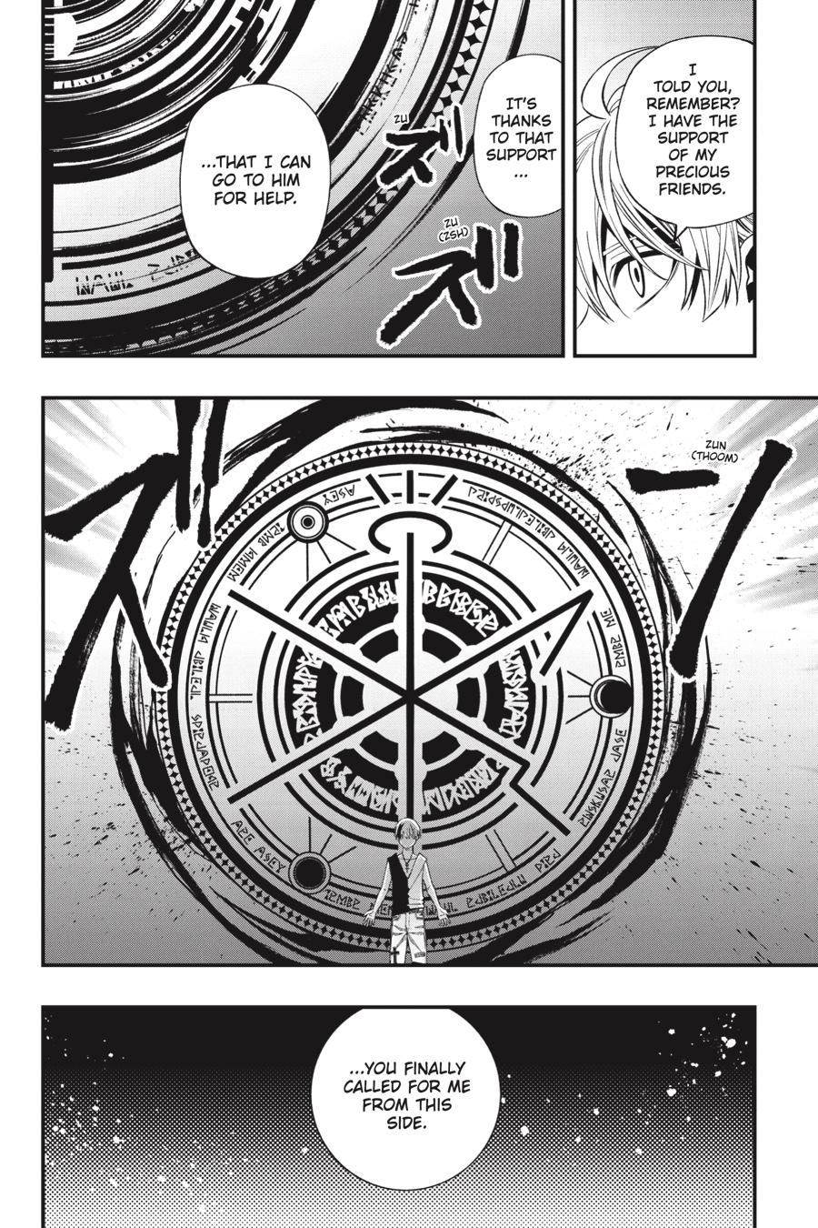 Dead Mount Death Play Chapter 78 page 13 - Chapter 78