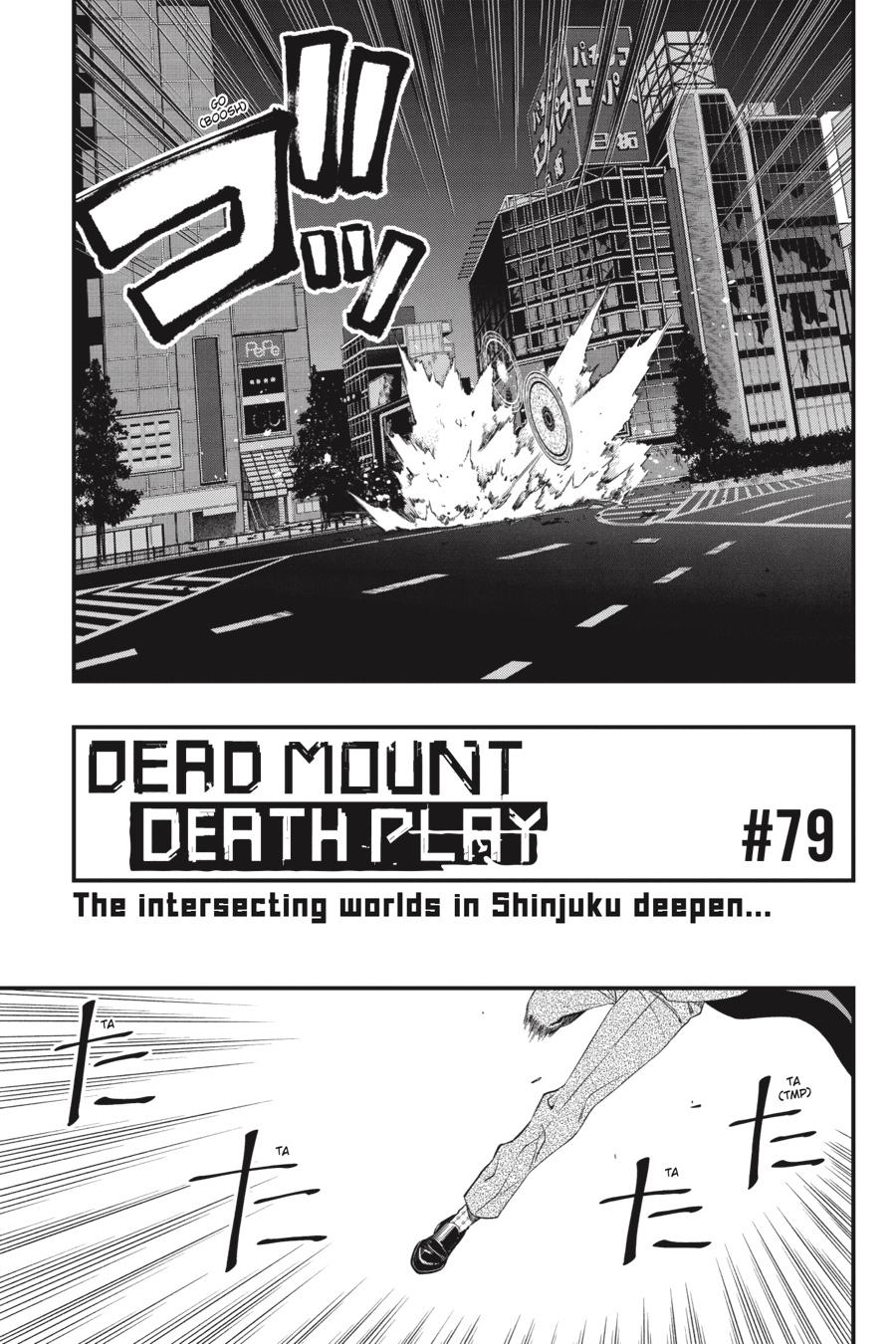 Dead Mount Death Play Chapter 79 page 4 - Chapter 79