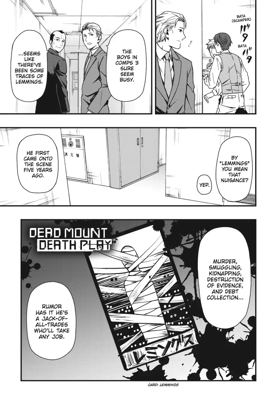 Dead Mount Death Play Chapter 8 page 2 - Chapter 8